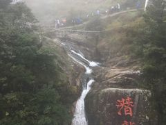 -浙西大峡谷