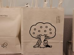 -喜茶(迪士尼小镇·平行宇宙店)
