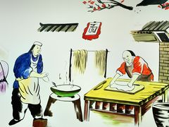 -晋宝章大同刀削面(月坛店)