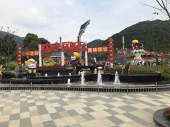 -无锡动物园·太湖欢乐园