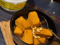 -甘家界牌柠檬鸭(青山店)