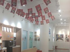 -tomato蕃茄田艺术(新天地中心)