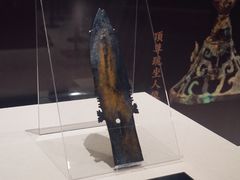 -汕头市博物馆