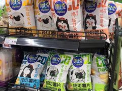 -永辉超市(鲁谷店)