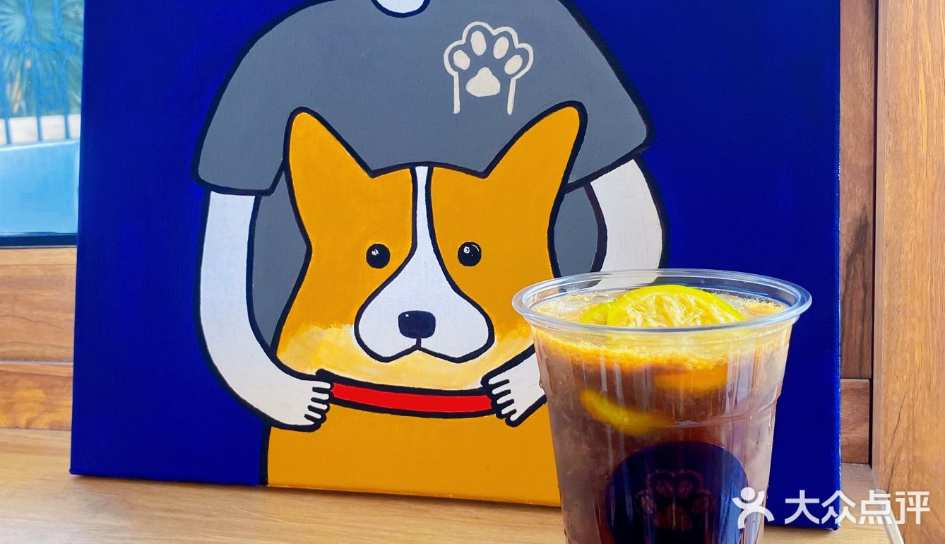 🐾 Paw coffee 柯基在线营业