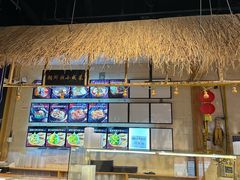 -聚合鑫东北熏酱熟食麻辣面(长阳店)