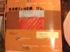 IMG_4659-Cafe Alice咖啡爱丽丝(奥城店)