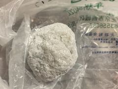 -清真·白记年糕(牛街北口店)