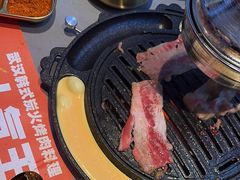 -轻烧烤肉(光谷步行街店)