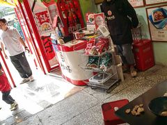 -大王油茶(二厂文创公园店)