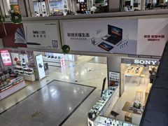 -颐高数码(西溪店)