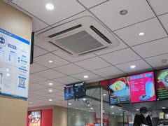 -永和大王(茉莉上新·军博店)