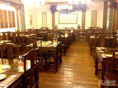 大堂-郭家大院(新源店)