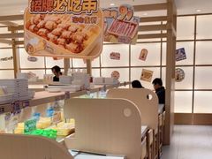-串士多·回转小火锅(长安方圆荟店)