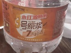 -永红源啤酒·烧烤·海鲜·大排档(青特城店)