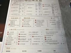 -必胜客(安阳中华路店)