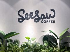 -Seesaw Coffee(环贸iapm店)