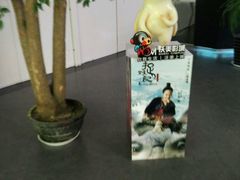 -沃美影城焕影岛LED/中国巨幕(万象汇店)