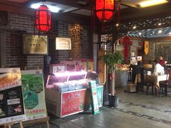 -三义和酒楼(广渠门店)