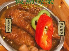 -粤之家(海州吾悦广场店)