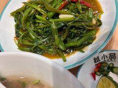 -越小品·越南餐厅(万科里店)