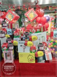 -阿兵荣辉美容理发有限公司