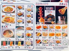 菜單-黑白电视长沙小吃(悦汇城店)