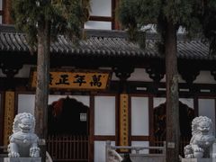-径山寺