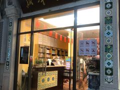 -新华书店(龙头路店)
