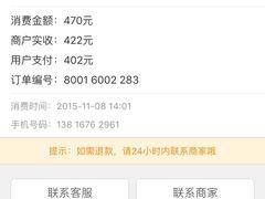 -潮堂(环球金融中心店)