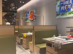 -海底捞火锅(龙湖北京大兴天街店)