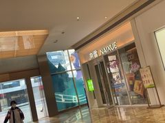 -天河领展广场