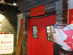 -壹盏灯(蚂蚁工房店)