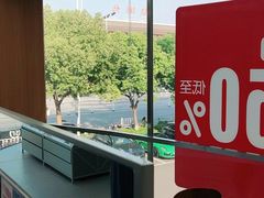 -青山良镜(中国丹阳国际眼镜城店)