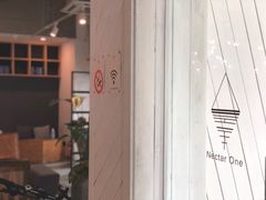 大堂-Nectar One Cafe(勇烈路n1店)