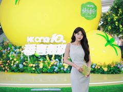 -KK ONE(京基滨河时代店)