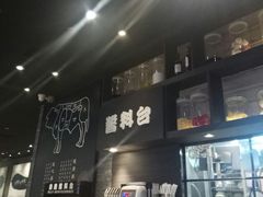 -吉野家(复兴路第二餐厅店)