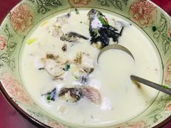 -杨辉饭店