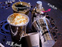-sugarman espresso素饮糖人高新咖啡工厂