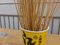 -鸭味先老鸭粉丝馆(瑞金路二号四号小区店)
