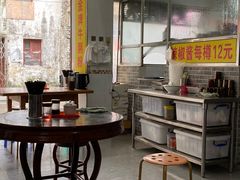 -陈超记美食店
