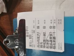 -雀舞云南菜(天津天河城购物中心店)