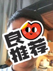 -镁连社·美联社