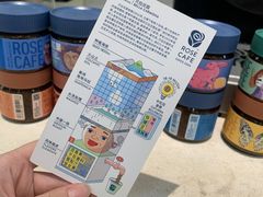 -玫瑰咖啡(中山六路店)