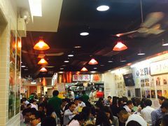 -兰芳园(上环店)