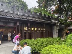 -泸州老窖景区