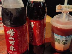 -前海沿·青岛菜(五四广场永旺店)