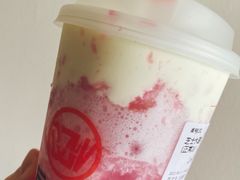 -兵立王鲜果茶·奶茶(文庙店)