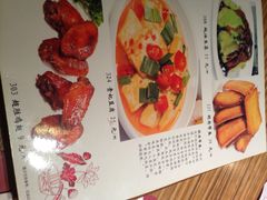 菜单-贴阁碧(百丈东路店)
