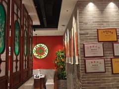 -禄运茶居·手工点心(猎德店)